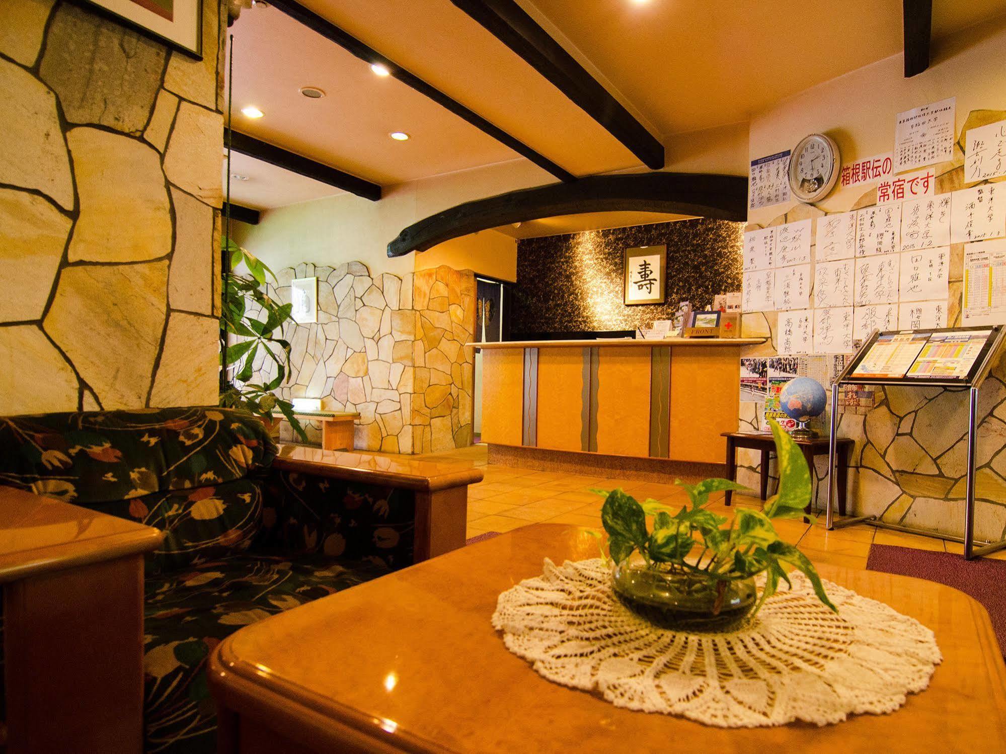 Hotel Musashiya Hakone Exterior photo